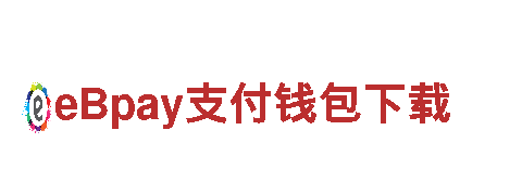 智能家电企业智博体育网址，带你领略科技生活的新起点